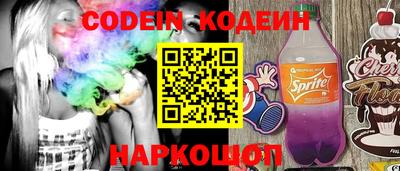 а пвп мука Славянск-на-Кубани