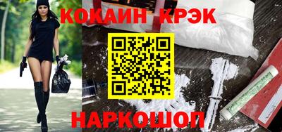 прущая мука Славгород
