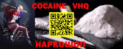прущая мука Славгород