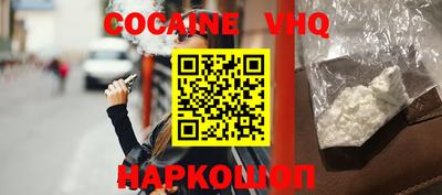а пвп мука Славянск-на-Кубани