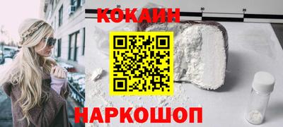 ПСИЛОЦИБИНОВЫЕ ГРИБЫ Сланцы