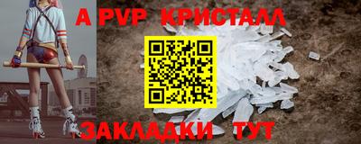 прущая мука Славгород