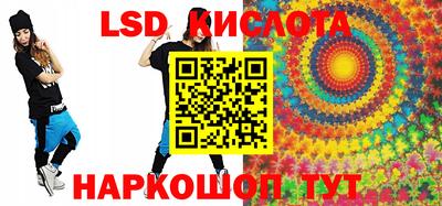 прущая мука Славгород