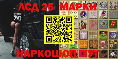 а пвп мука Славянск-на-Кубани