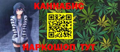 ПСИЛОЦИБИНОВЫЕ ГРИБЫ Сланцы