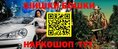 ПСИЛОЦИБИНОВЫЕ ГРИБЫ Сланцы