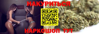 ПСИЛОЦИБИНОВЫЕ ГРИБЫ Сланцы