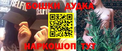 а пвп мука Славянск-на-Кубани