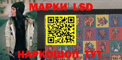 прущая мука Славгород