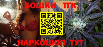 ПСИЛОЦИБИНОВЫЕ ГРИБЫ Сланцы