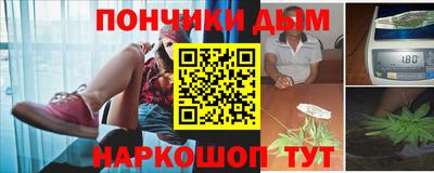 а пвп мука Славянск-на-Кубани