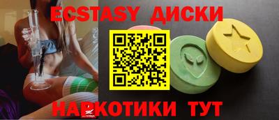 прущая мука Славгород