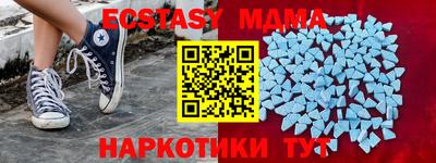 прущая мука Славгород