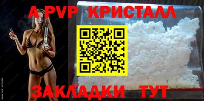 прущая мука Славгород