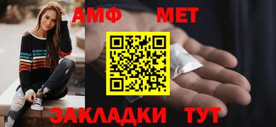 прущая мука Славгород