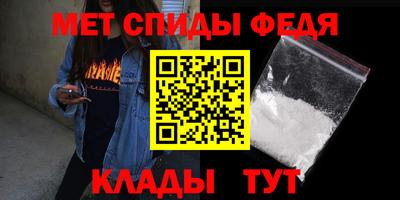 прущая мука Славгород
