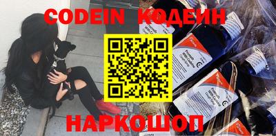 а пвп мука Славянск-на-Кубани