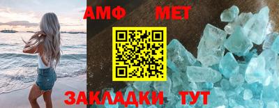 прущая мука Славгород
