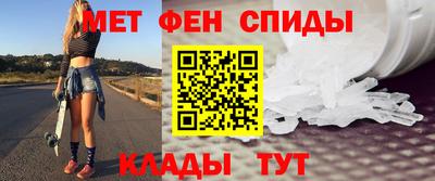 прущая мука Славгород