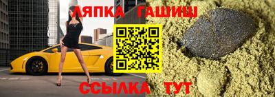 а пвп мука Славянск-на-Кубани