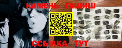 а пвп мука Славянск-на-Кубани