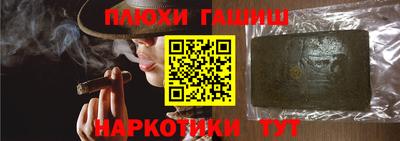 прущая мука Славгород