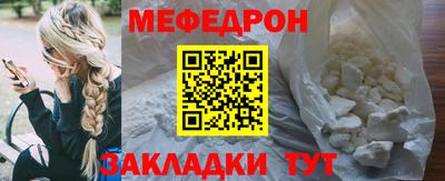 ПСИЛОЦИБИНОВЫЕ ГРИБЫ Сланцы